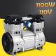 1100w 7cfm Silent Air Pump Compressor Head Small Air Mute Oilless Vacuum Pump Us