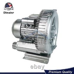 2 HP Regenerative Blower 115 V-120 V 150 CFM 1.75 kW Vacuum Pump 2LG5107AA21